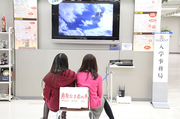 sotsuten2013Photo_005.jpg