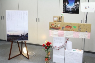 sotsuten2013Photo_007.jpg