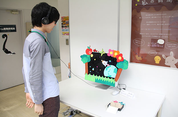 sotsuten2013Photo_008.jpg