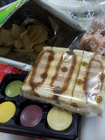 20130512_123434.jpg