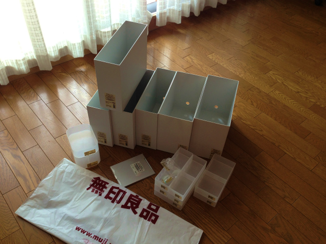 無印良品1