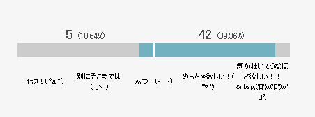 WS0029142.png