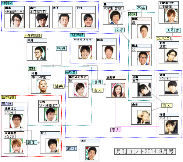 WS002927.png