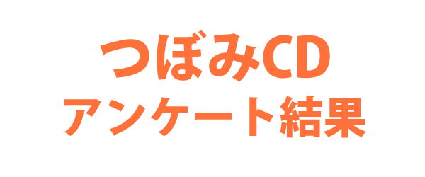 cdaa01.png
