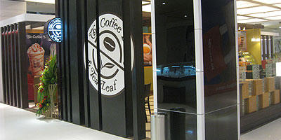 20110902coffeebean3.jpg