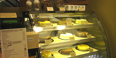 20110902coffeebean5.jpg