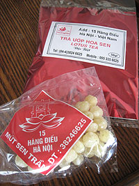 20110903trasen6.jpg