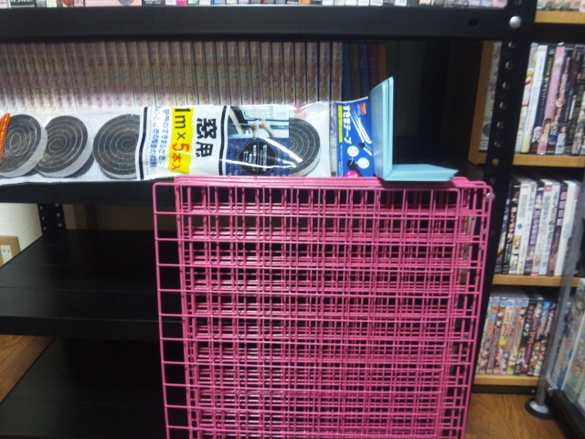 100均で購入
