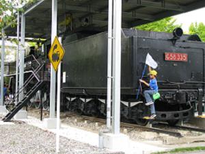 IMG_0290.jpg