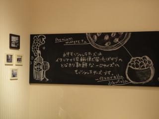 DSC03387.jpg