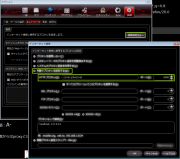 Proxy01.png