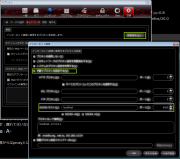 Proxy02.png