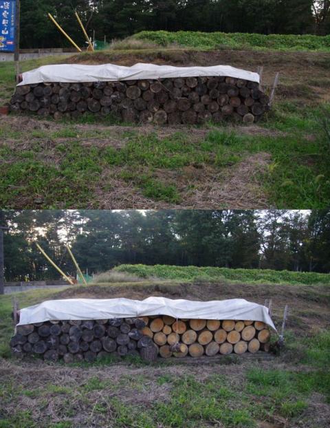 akamatumaki.jpg