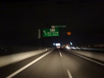 2014_1129_045701-DSC03431.jpg