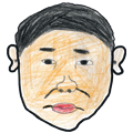 ビッグ