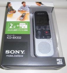 20140915-2-01.jpg