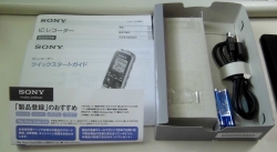 20140915-2-02.jpg