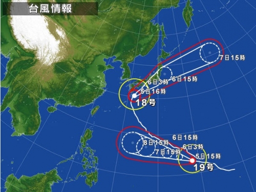 19gou.jpg