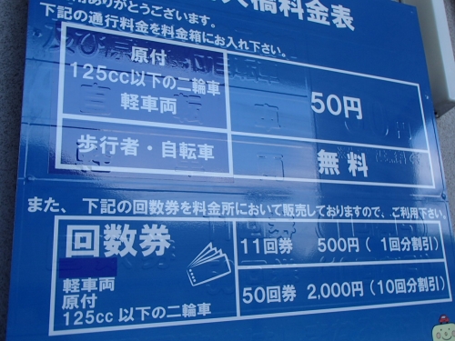P9150130.jpg
