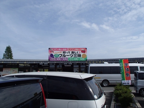 P9230214_R.jpg
