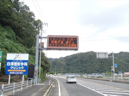 P9250238_R.jpg
