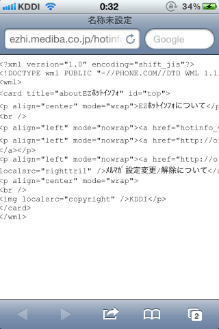 IMG_0064.png