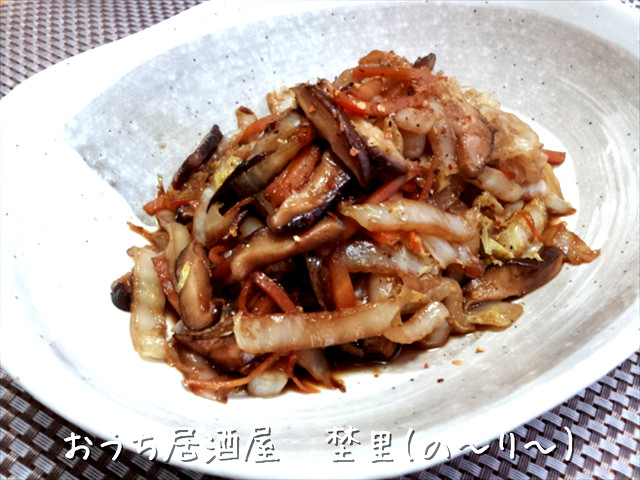 白菜炒め