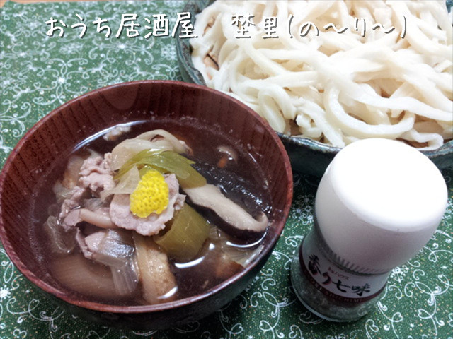 うどん
