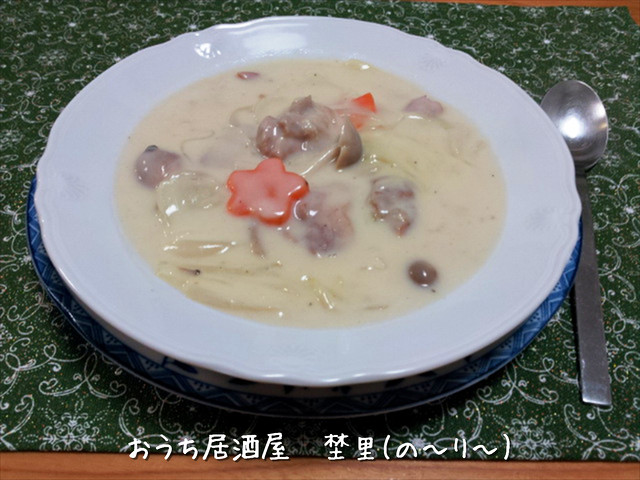 白菜のクリームシチュー