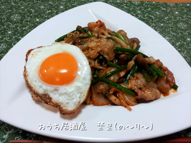 豚キムチ2