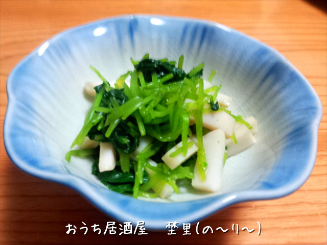 三つ葉とかまぼこのわさびしょうゆ和え