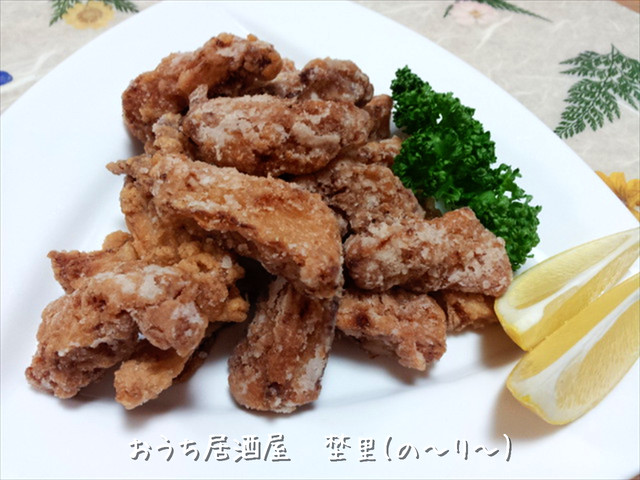鶏やげん軟骨の唐揚