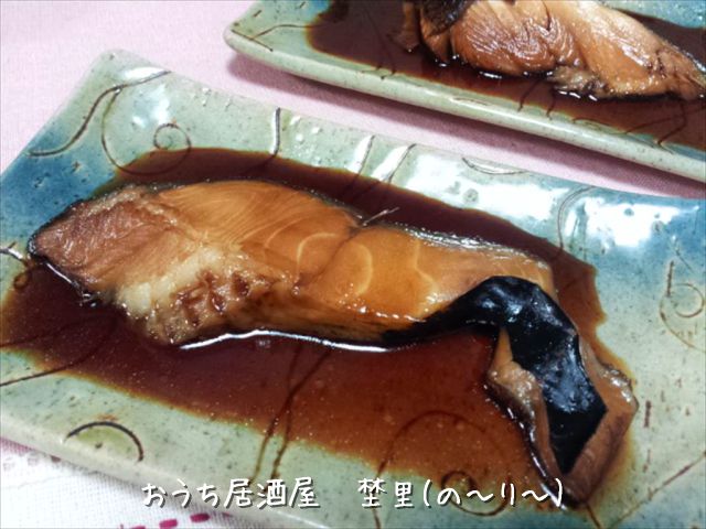 ぎんだらの煮付け