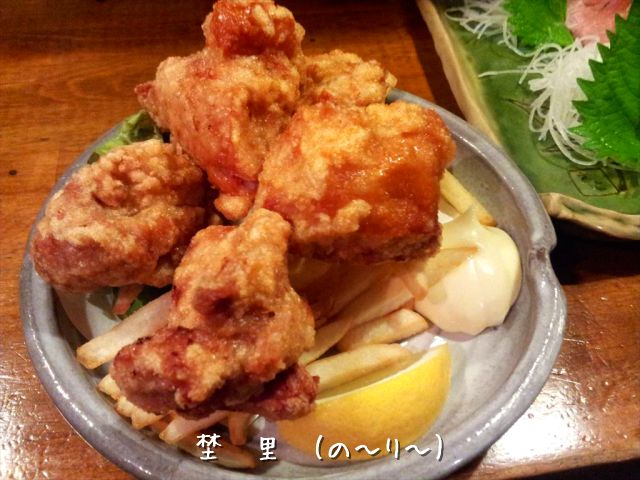 唐揚げ