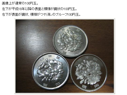 8c26fc7c.jpg