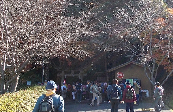 DSCN1877.jpg