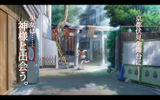 b_koiiro_c_pv05.png