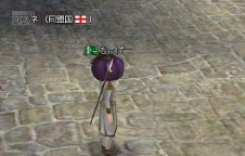 アテネにて