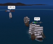 だがしかーし