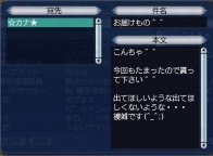 複雑