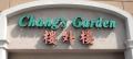 0_20130501020448.jpg