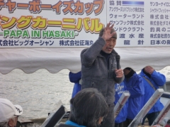 P1000838.jpg