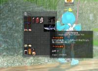 ついに