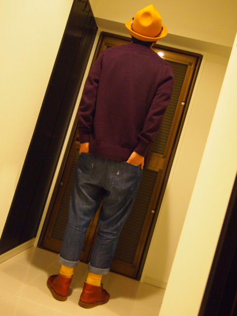 23-11-12UU (1)