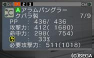 197.jpg