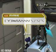 cb037.jpg