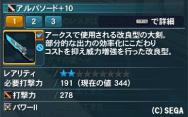 cb040.jpg