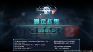 pso2-2.jpg