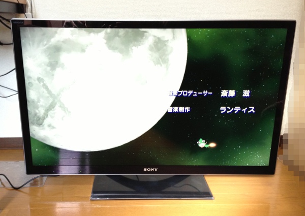 SONY BRAVIA〈ブラビア〉 KDL-40HX850 レビュー - あれこれほしい