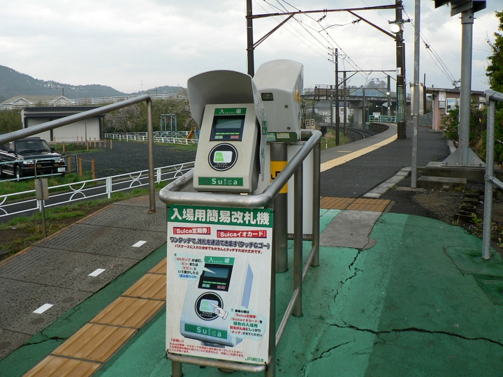 20060501063021.jpg